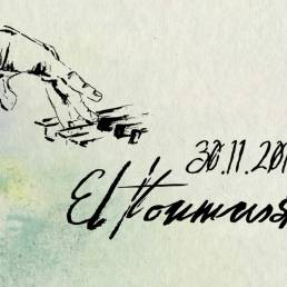 Musikmaschine-Mainz-Wiesbaden-Frankfurt-Darmstadt-Hamburg-konzerte-events-markt-festival-veranstaltungen-musik-live-booking-promo-elftonmusik